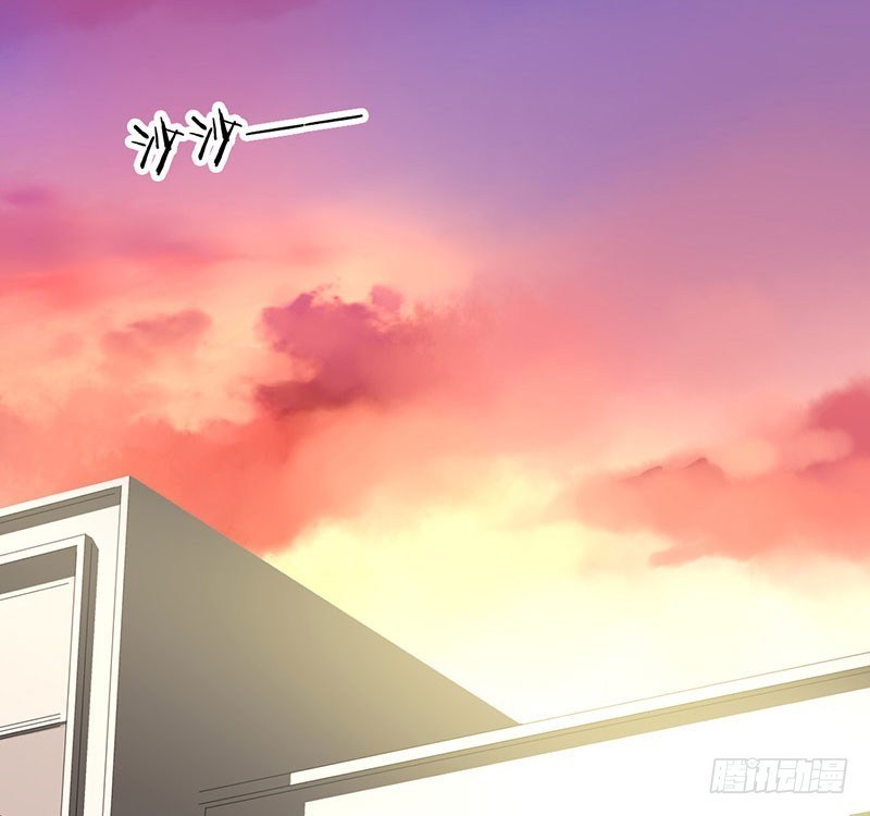 NSD Gaming Chapter 02 Bahasa Indonesia